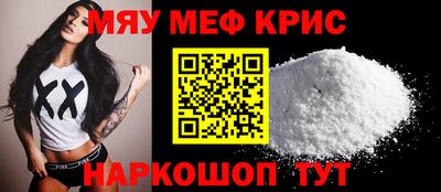 таблы Гай
