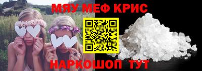 хмурый Аргун