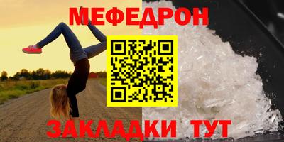 спайс Гатчина