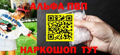 таблы Гай