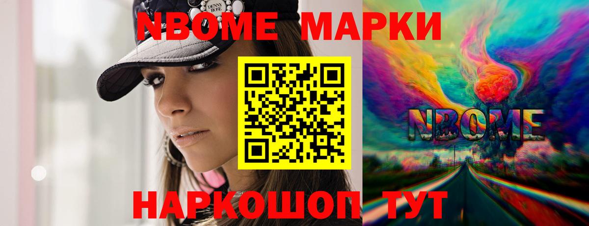 ЛСД экстази ecstasy  Заволжье  LSD-25 экстази ecstasy 